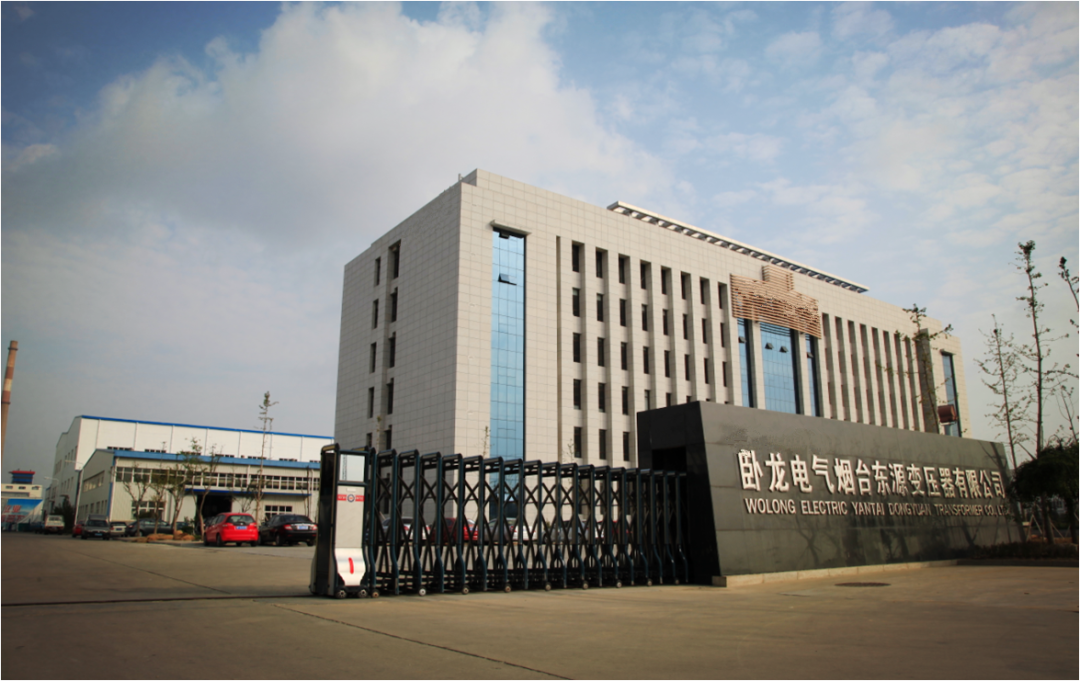 臥龍煙臺變壓器訂單同比上揚(圖3)
