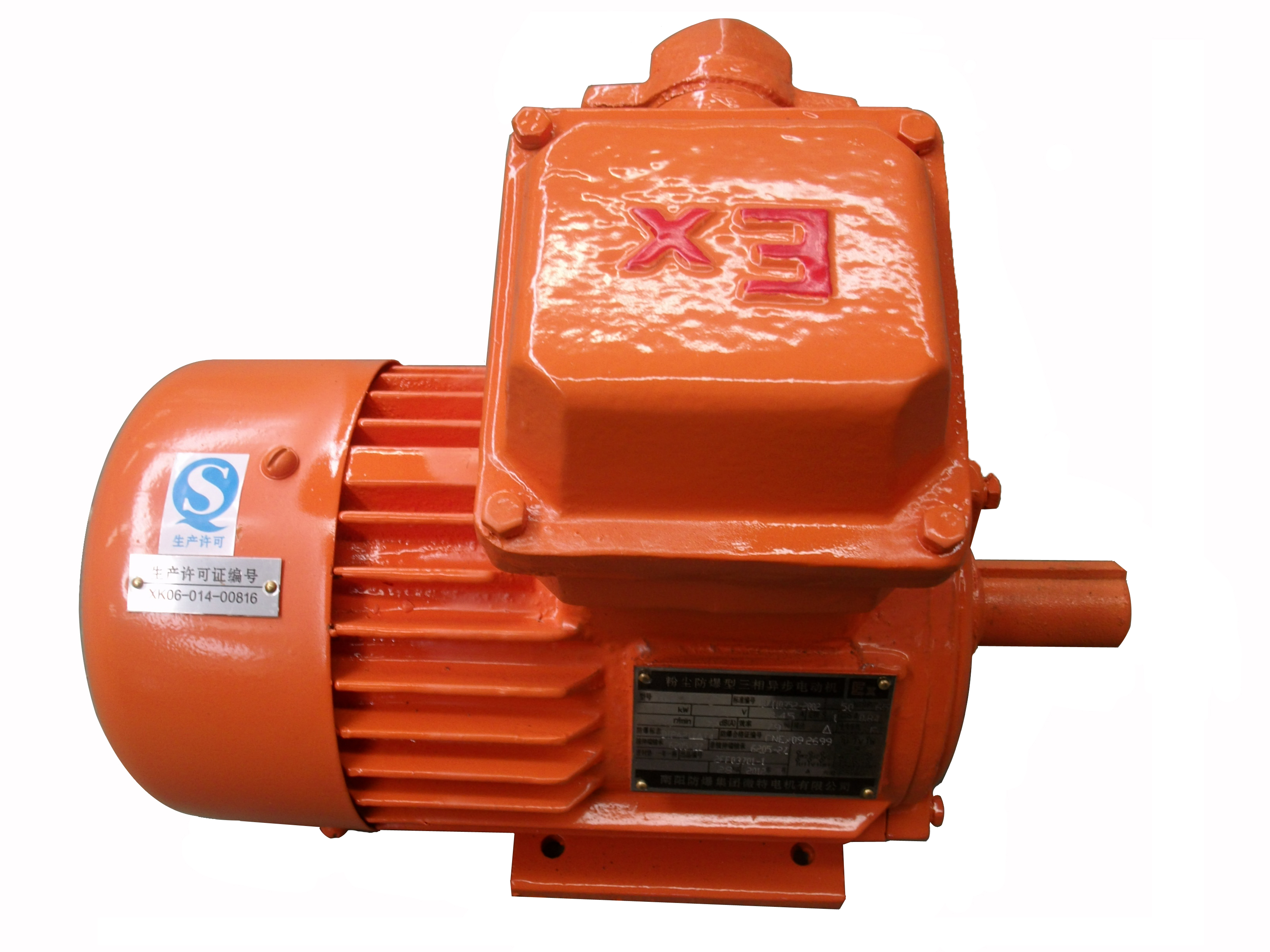 YFB粉塵防爆型三相異步電動(dòng)機(jī).JPG